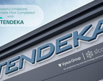Tendeka pilot image